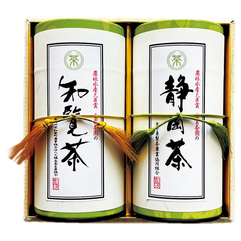 菱和園　受賞茶園の銘茶詰合せ