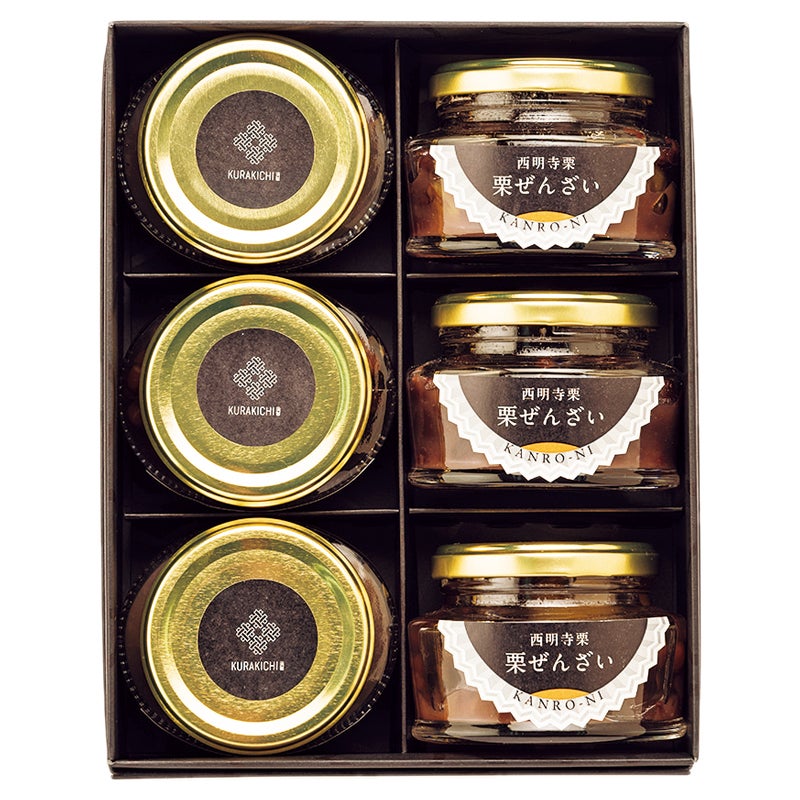 yo☆彡希少 このオークションだけの特別価格！！ 綺麗な