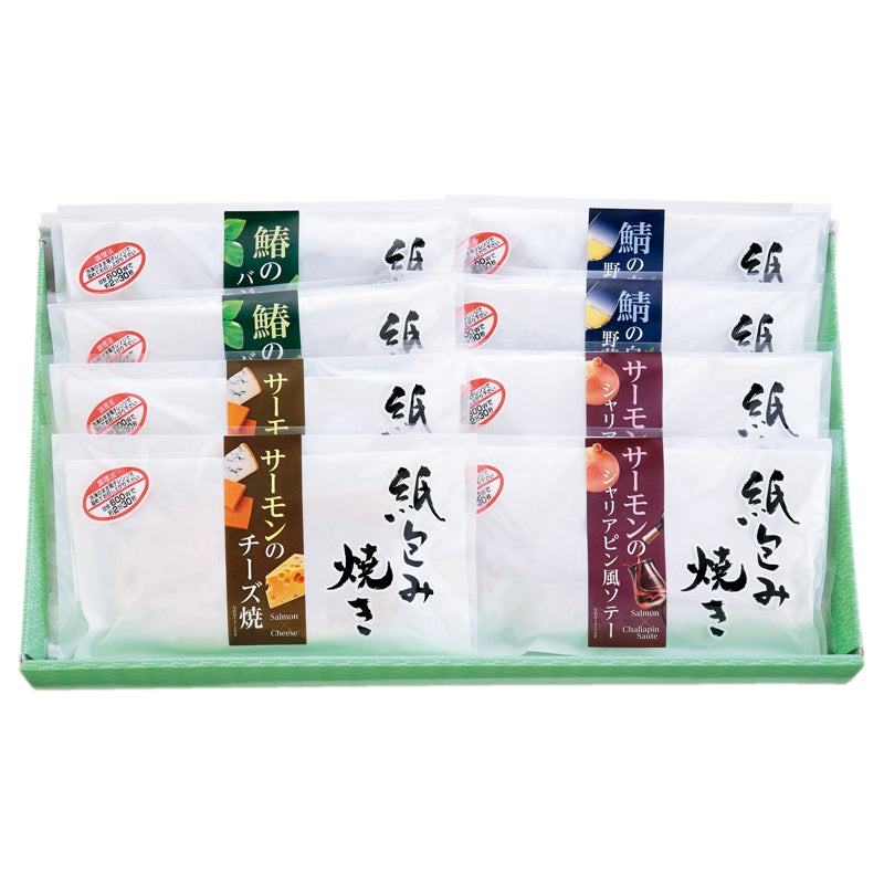 レンジで洋風焼魚