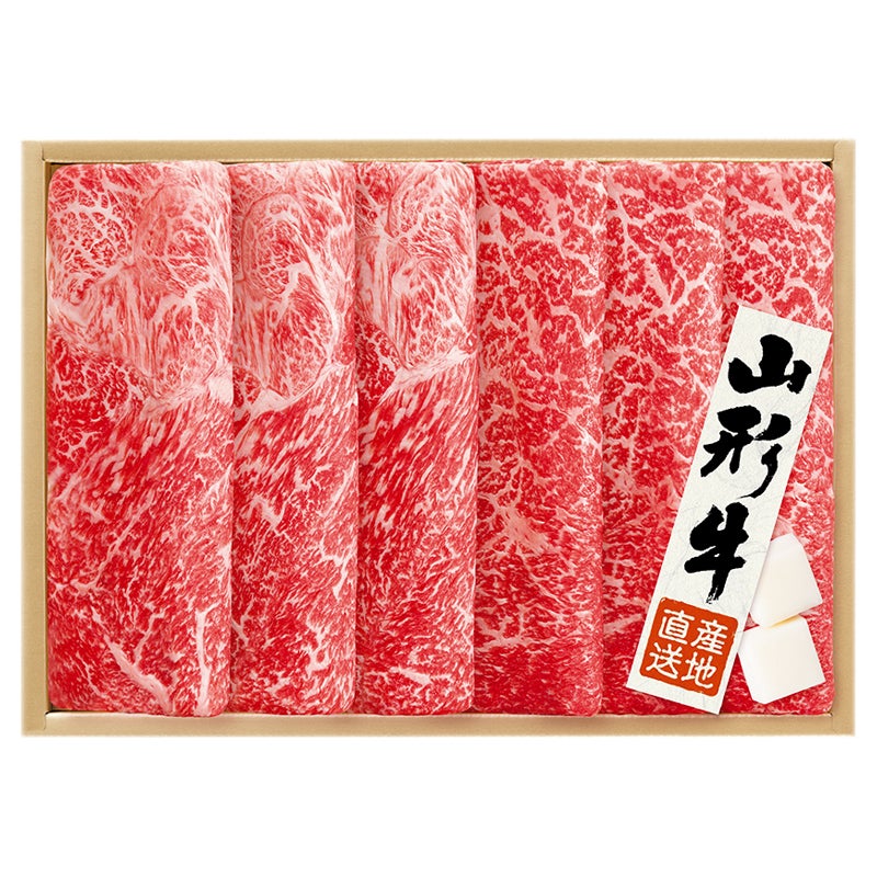 山形牛（黒毛和牛）すき焼き用
