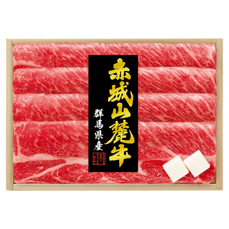 赤城山麓牛（交雑種）すき焼き用