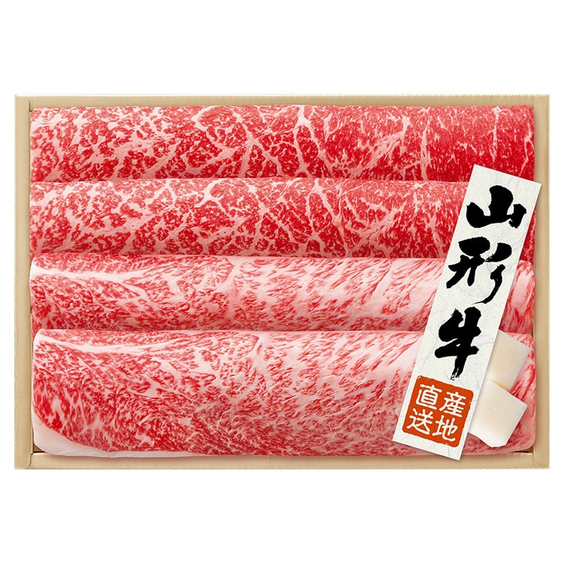 山形牛（黒毛和牛）すき焼き用
