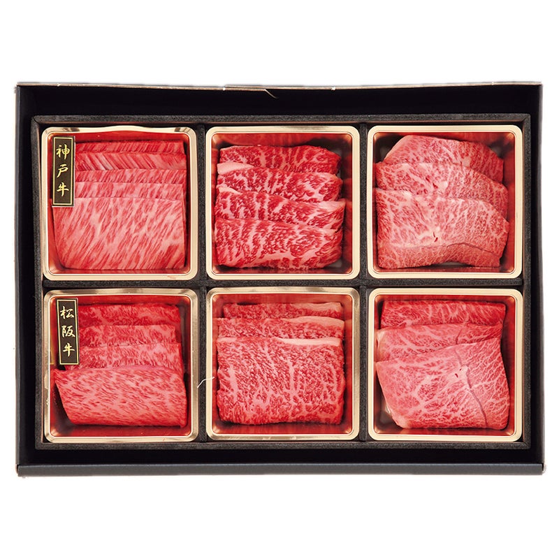 松阪牛＆神戸牛　焼肉用食べ比べ