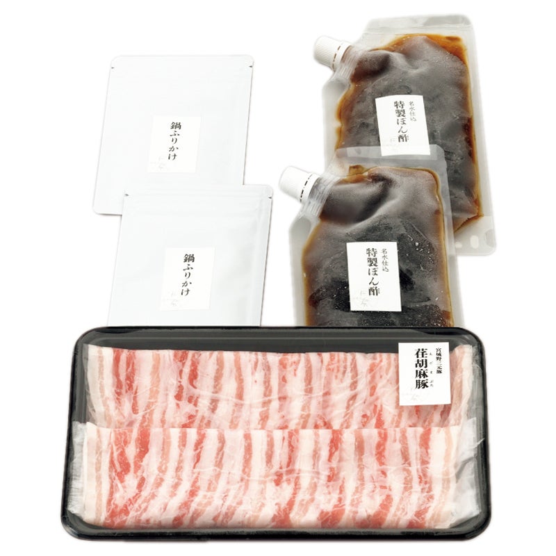 鍋奉司　円奏　えごま豚の冷しゃぶ