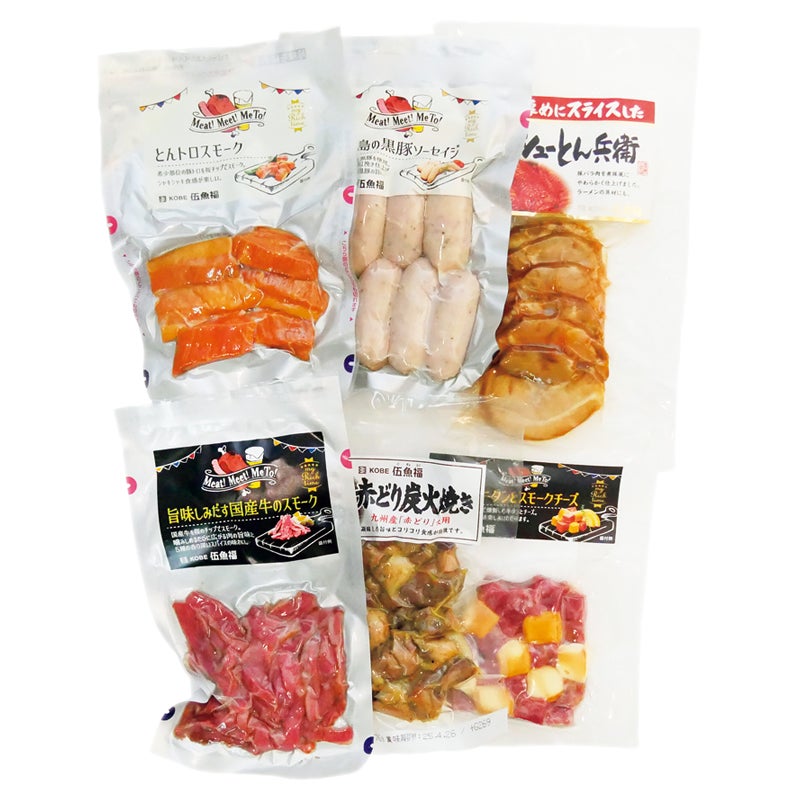 神戸　伍魚福　ビールに合うおつまみアソート