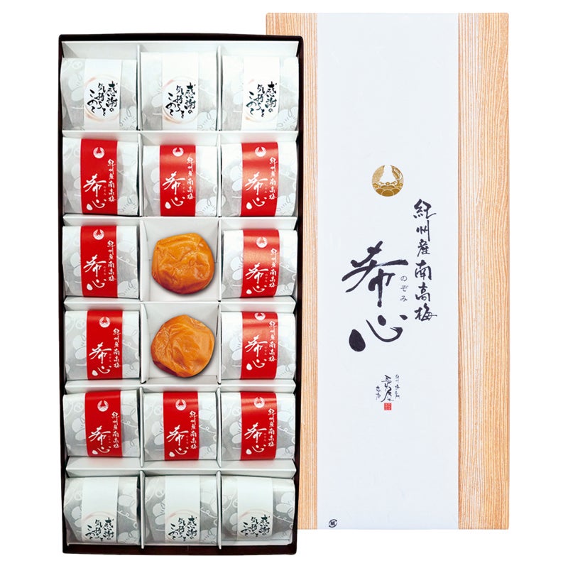 紀州産南高梅　希心