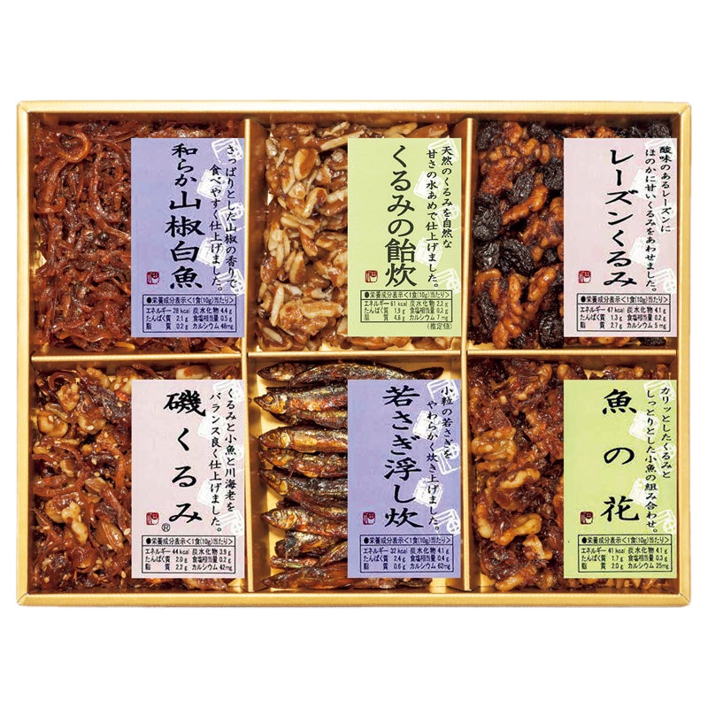 佃の佃煮　木の実と小魚の佃煮詰合せ