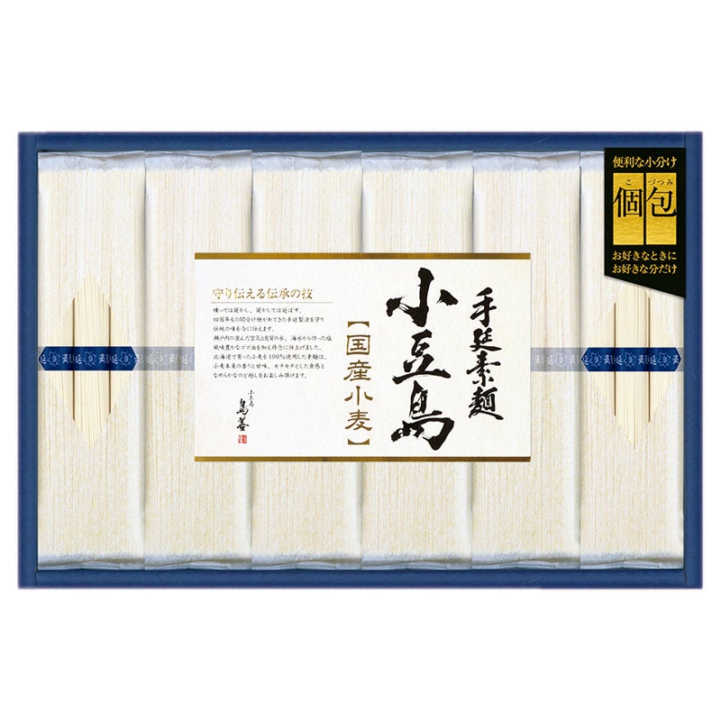 島善　小豆島手延素麺（北海道産小麦１００％）