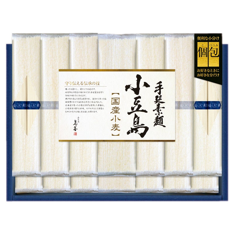島善　小豆島手延素麺（北海道産小麦１００％）