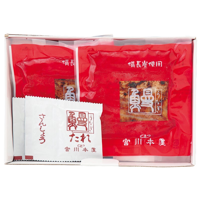 つきじ宮川本廛　国内産うなぎ蒲焼