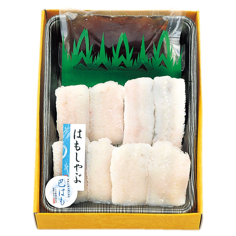 割烹　吟月　はもしゃぶセット
