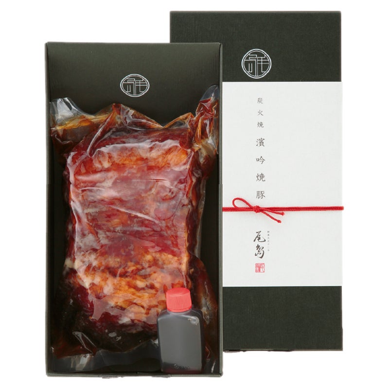 尾島商店　濱吟焼豚ギフト