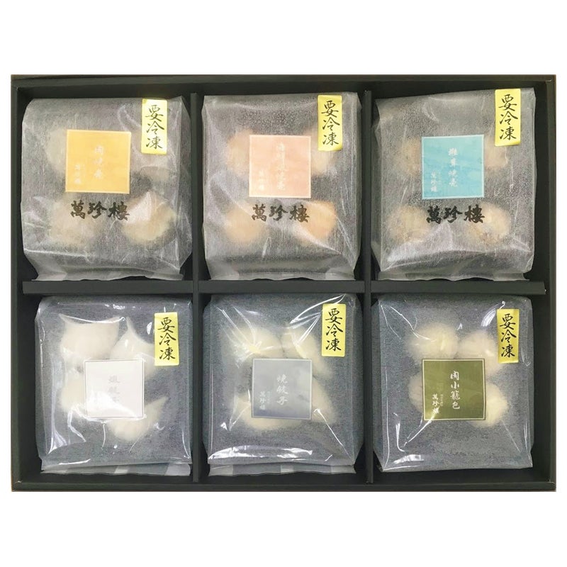 萬珍樓　点心セット６種