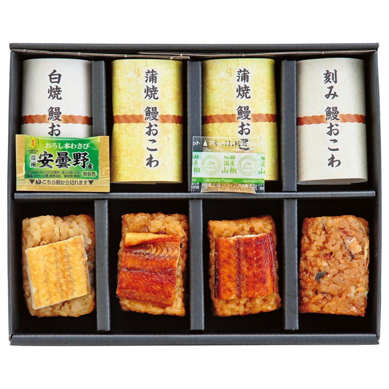 京都　鰻割烹まえはら　小分けうなぎおこわ