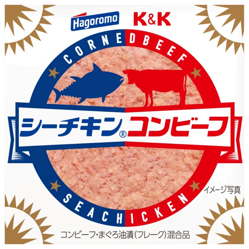 ｎｅｔ限定　Ｋ＆Ｋ　シーチキンコンビーフ