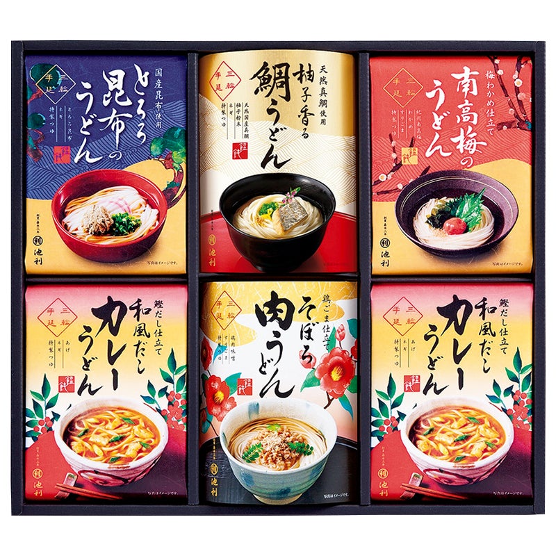 池利 具材で楽しむ手延べ三輪うどん
