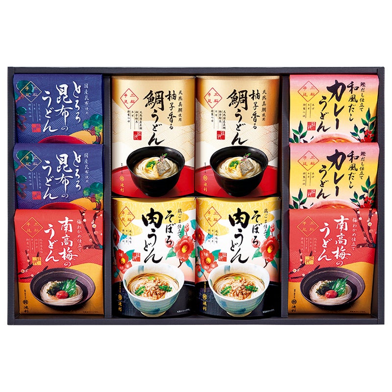 池利 具材で楽しむ手延べ三輪うどん