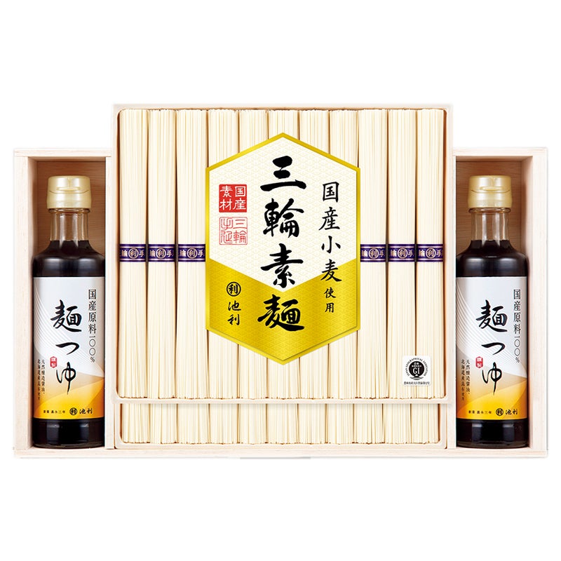 池利　日本の素材を使った三輪素麺・麺つゆ詰合せ