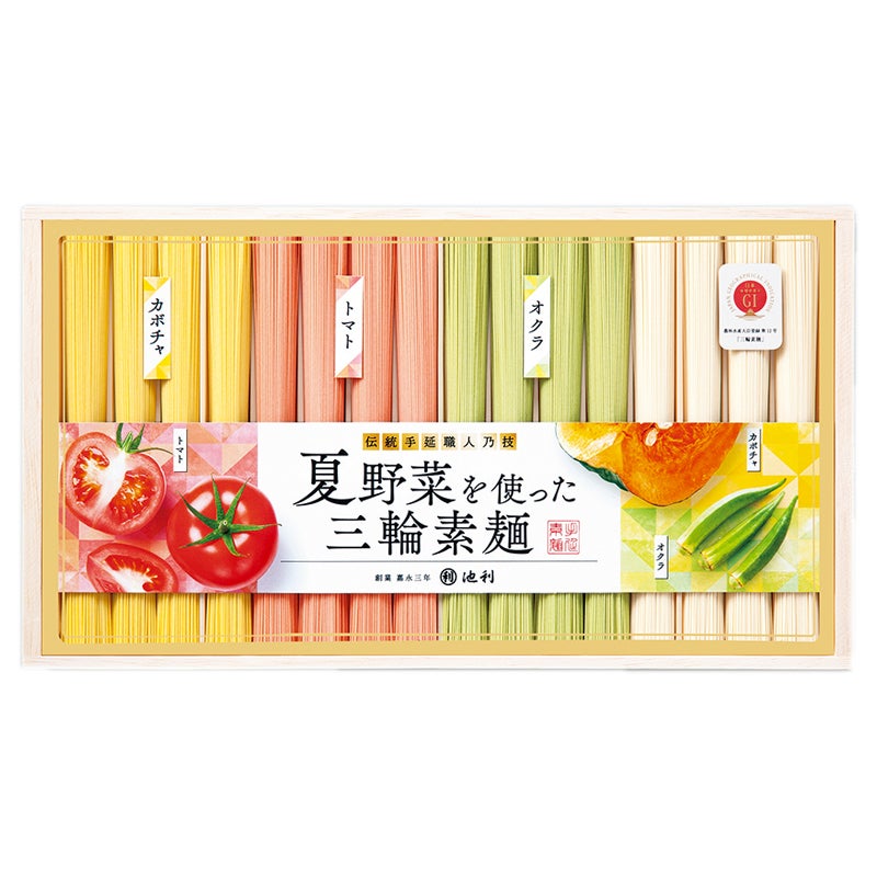 池利　夏野菜を使った三輪素麺