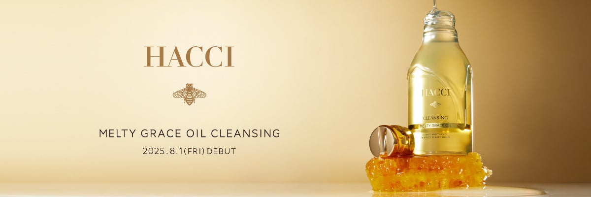 HACCI
