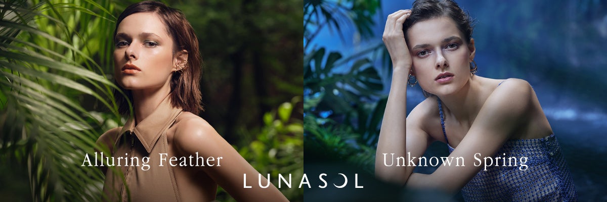 LUNASOL