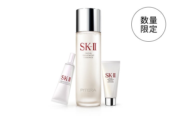 SK-II／エスケーツー 通販商品一覧 - 西武・そごうの公式オンラインストア e.デパート