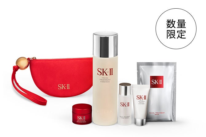 SK-II／エスケーツー 通販商品一覧 - 西武・そごうの公式オンラインストア e.デパート