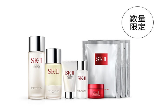 【2025年1月1日（水・祝）発売】SK-II 2025 フェイシャル トリートメント エッセンス オイル キット（限定品）