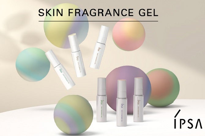 【6月10日（火）発売】スキンフレグランスジェル