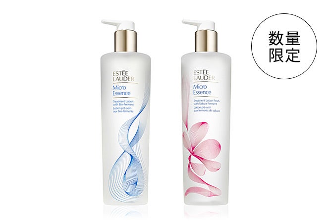 【6月6日（金）発売】人気化粧水のビックボトルが、今だけの数量限定で登場。