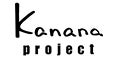 カナナプロジェクト（Kanana project）