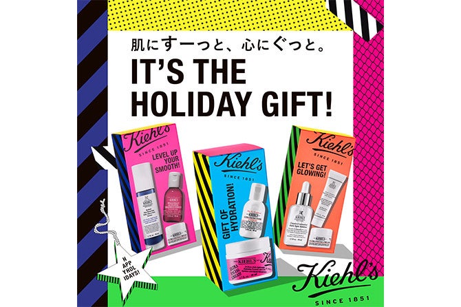 【11月29日（金）数量限定発売】キールズ HOLIDAY COLLECTION2024 ギフト商品発売！