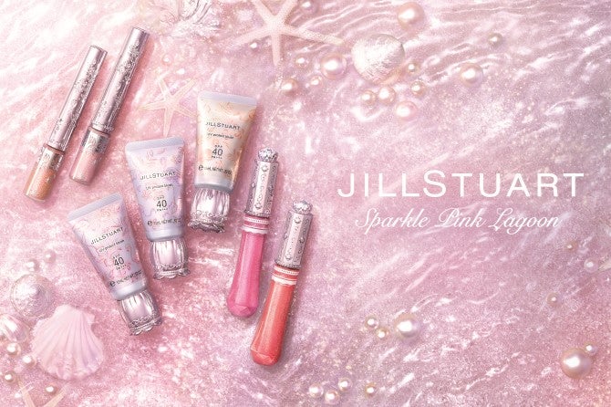 【6月13日（金）数量限定発売】Sparkle Pink Lagoon