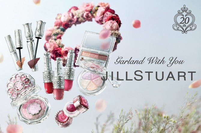 【8月1日（金）発売】Garland With You