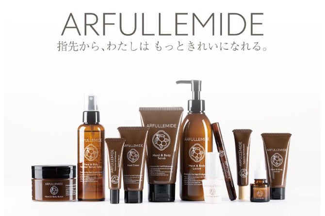 ネイルズユニーク アルフラミドシリーズ