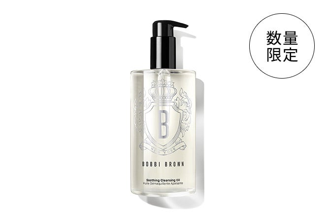 【12月6日（金）発売】スージング クレンジング オイル （400ml）