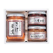 瓶詰 3本セット