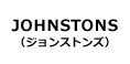 JOHNSTONS（ジョンストンズ）