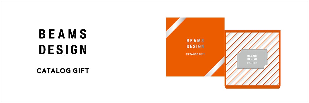 BEAMS DESIGN CATALOG GIFT（ビームス デザイン カタログギフト )