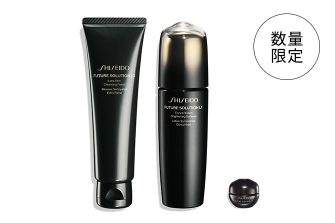 【8月1日（金）発売】SHISEIDO フューチャーソリューションLX夏肌ビューティーキット