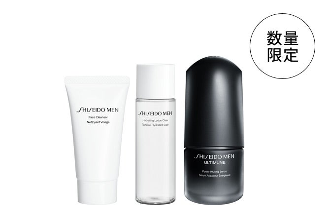 【7月21日（月・祝）発売】SHISEIDO メン アルティミューントライアルキット Ｓ