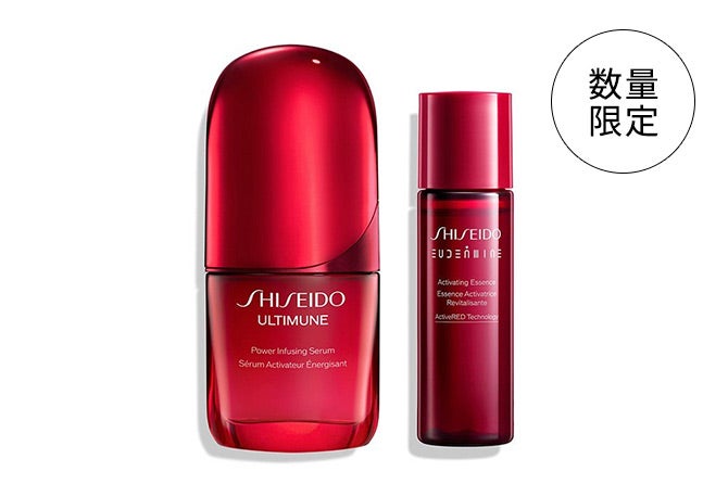 【7月1日（火）発売】SHISEIDO 新アルティミューン 夏肌ケアキット（限定品）