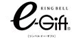 リンベル e-Gift（カタログギフト）