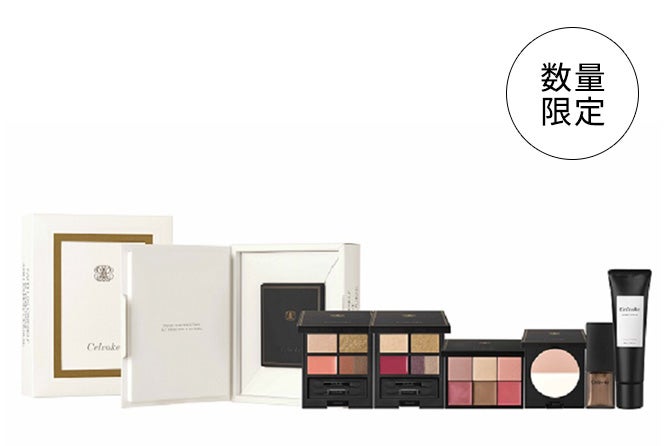 【10月20日（金）発売】Celvoke 2023 Holiday Collection