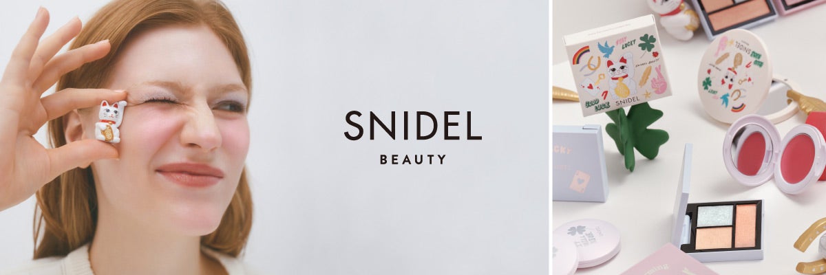 SNIDEL BEAUTY