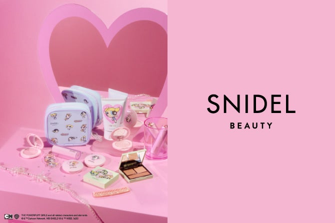 【6月27日（金）数量限定発売】パワーパフ ガールズ×SNIDEL BEAUTY コラボレーション アイテム