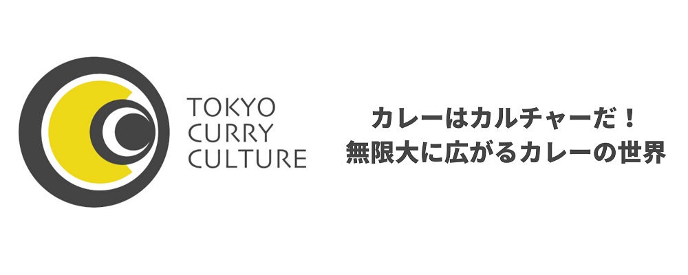 TOKYO CURRY CULTURE