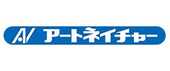 アートネイチャー