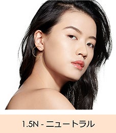 1.5N - ニュートラル