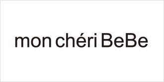 mon cheri BeBe（モン シェリ ベベ）